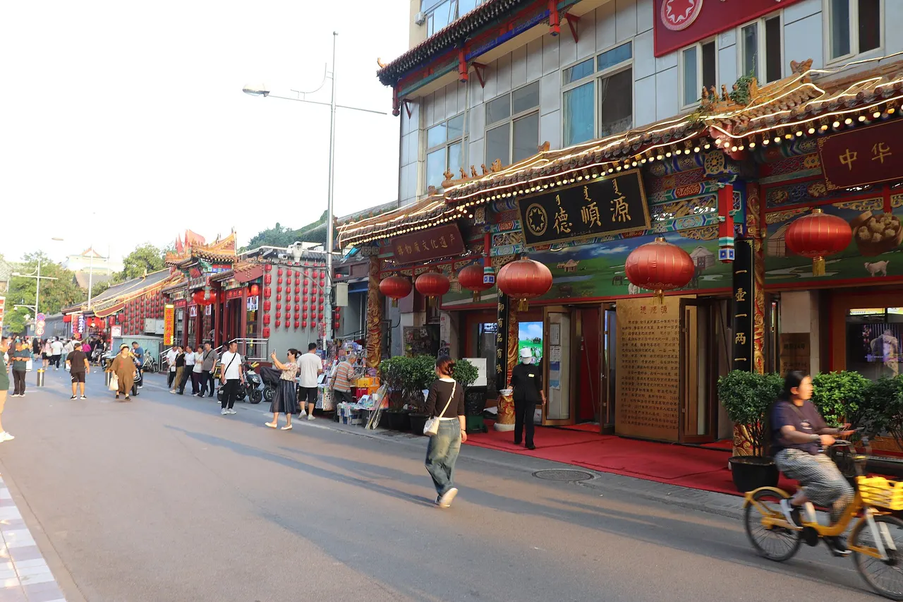 Hutong Alleyways