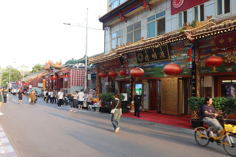 Hutong Alleyways
