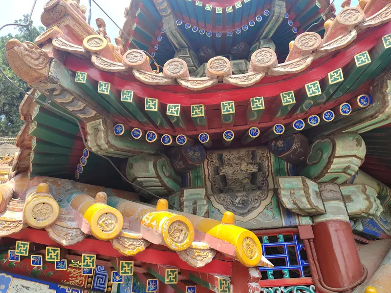 Summer Palace
