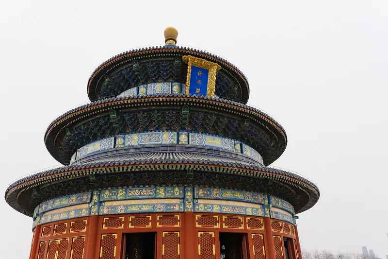 Temple of Heaven — another view