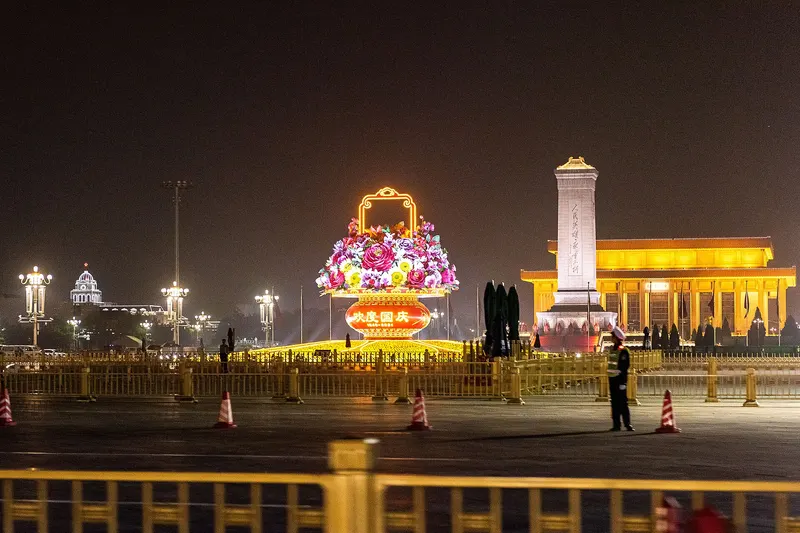 Tiananmen Square — another view