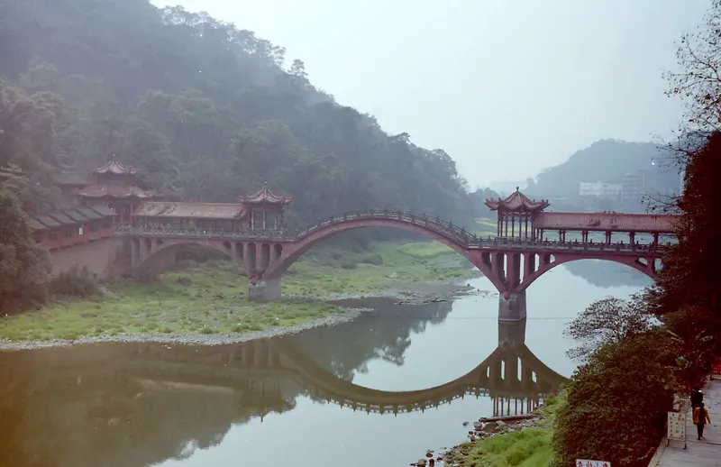 Leshan Giant Buddha
