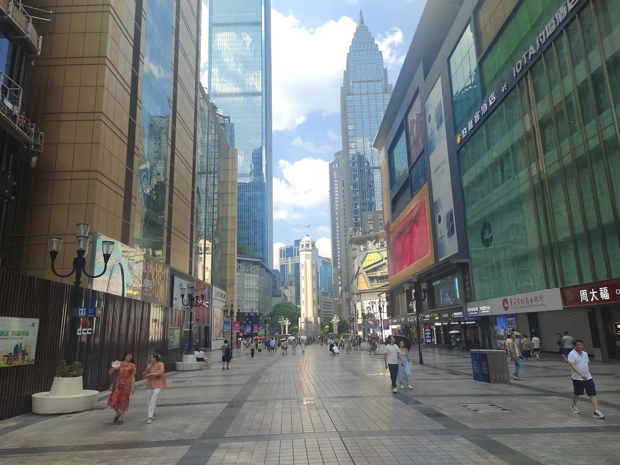 Jiefangbei & Downtown Peninsula