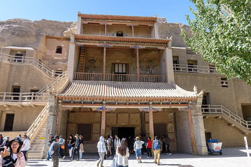 Dunhuang — 敦煌