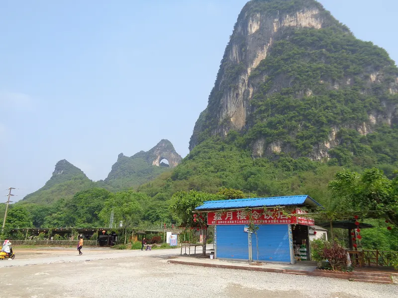 Moon Hill — another view