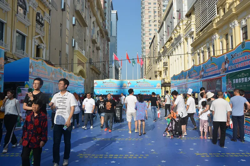 Central Street — another view
