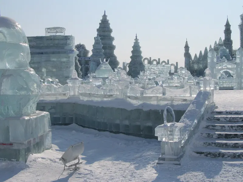 Harbin — 哈尔滨