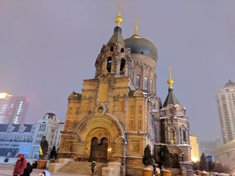 Saint Sophia Cathedral — another view