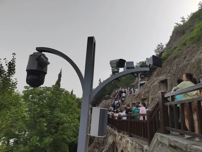 Luoyang — 洛阳