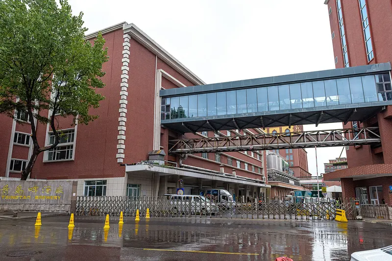 Tsingtao Brewery