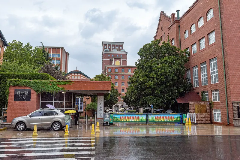 Tsingtao Brewery — another view