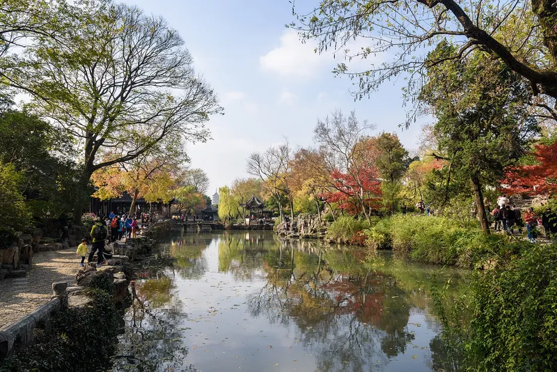 Suzhou — 苏州