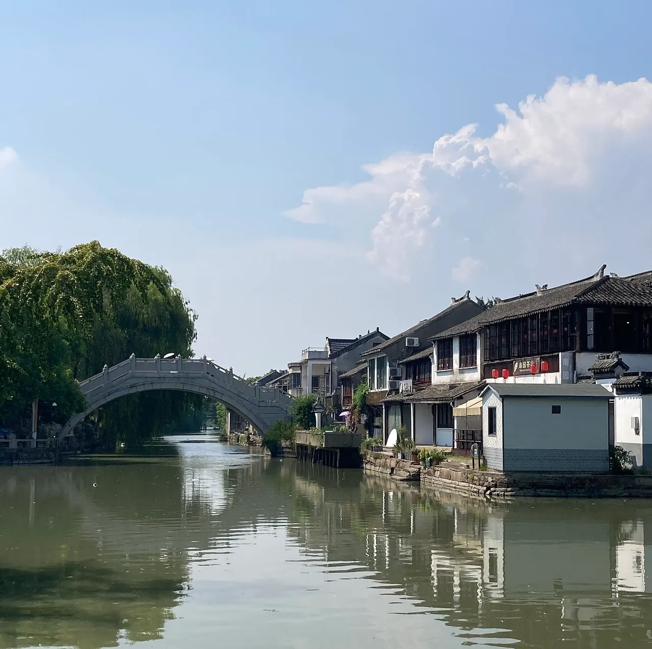 Tongli Water Town