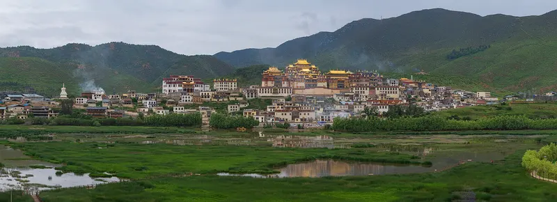 Shangri-La & Songzanlin Monastery