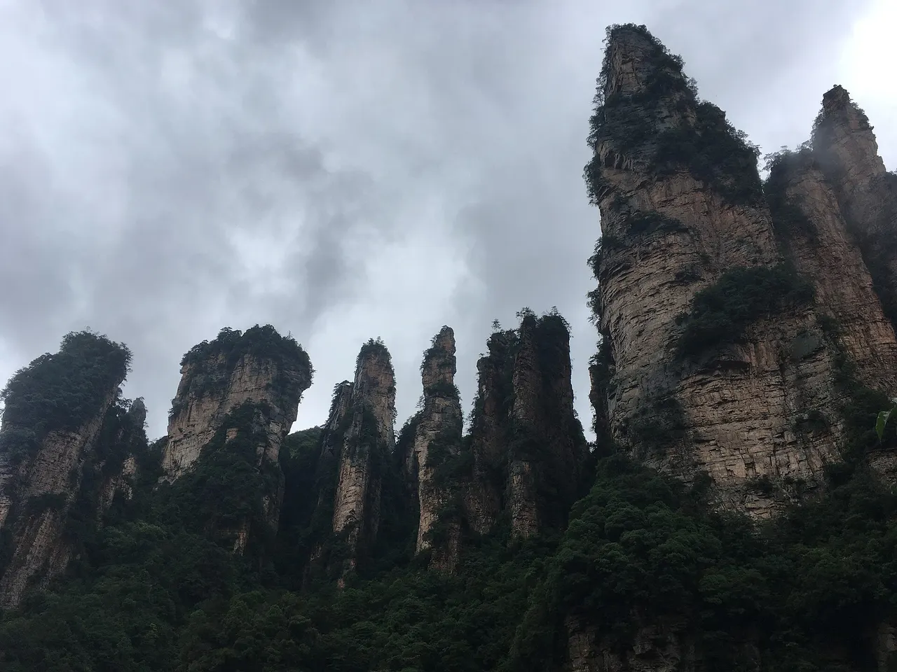 Avatar Hallelujah Mountain