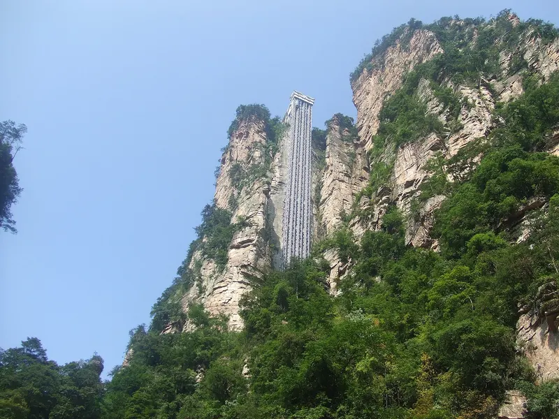Bailong Elevator — another view