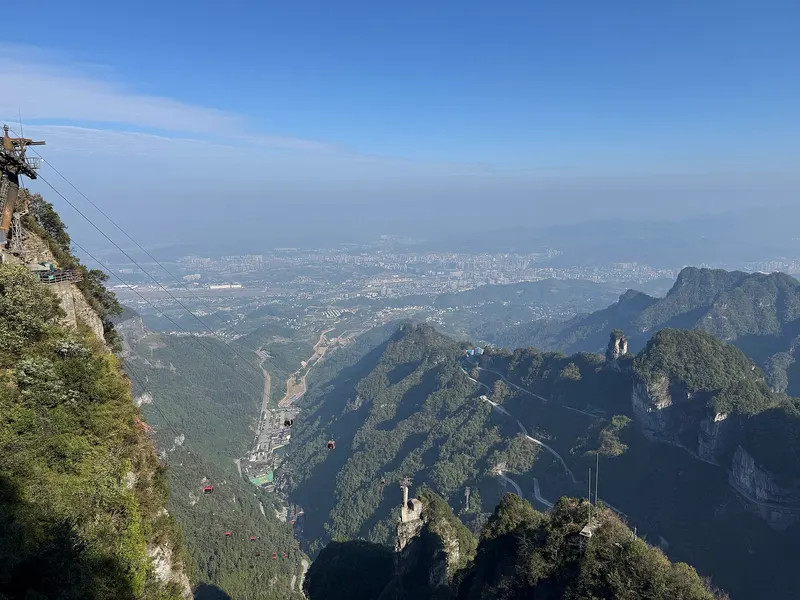 Tianmen Mountain — another view